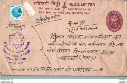 Nepal Postal Stationery Flowers 50p - Népal