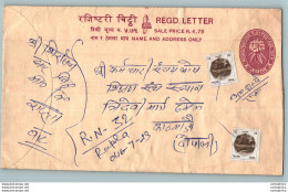 Nepal Postal Stationery Flowers 50p - Népal