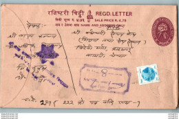 Nepal Postal Stationery Flowers 50p - Népal