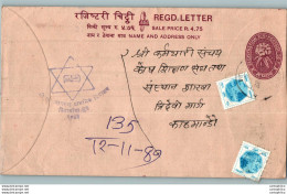 Nepal Postal Stationery Flowers 50p - Népal