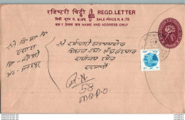 Nepal Postal Stationery Flowers 50p - Népal