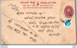 Nepal Postal Stationery Flowers 50p - Népal