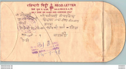 Nepal Postal Stationery Flowers 50p - Népal