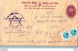 Nepal Postal Stationery Flowers 50p - Népal