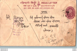 Nepal Postal Stationery Flowers 50p - Népal