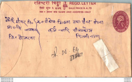 Nepal Postal Stationery Flowers 50p - Népal