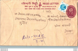 Nepal Postal Stationery Flowers 50p - Népal