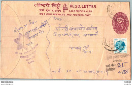 Nepal Postal Stationery Flowers 50p - Népal