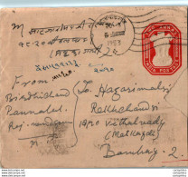 India Postal Stationery Ashoka Tiger 2A To Bomb Kalbadevi Bombay Cds - Postales