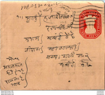 India Postal Stationery Ashoka Tiger 2A - Postales