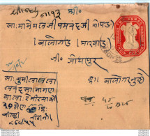 India Postal Stationery Ashoka Tiger 2A Balotra Cds - Postkaarten