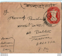 India Postal Stationery Ashoka Tiger 2A To Balotra - Postales