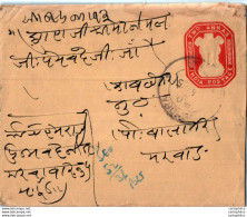 India Postal Stationery Ashoka Tiger 2A - Postcards