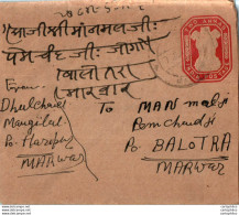 India Postal Stationery Ashoka Tiger 2A To Balotra - Cartes Postales