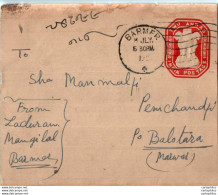 India Postal Stationery Ashoka Tiger 2A Barmer Cds To Balotra - Postales