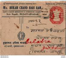 India Postal Stationery Ashoka Tiger 2A Hukam Chand Hari Ram Muzaffarnagar Balotra Cds - Cartes Postales