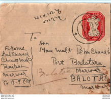 India Postal Stationery Ashoka Tiger 2A To Balotra - Postcards