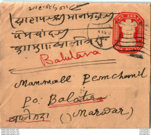 India Postal Stationery Ashoka Tiger 2A To Balotra - Postcards