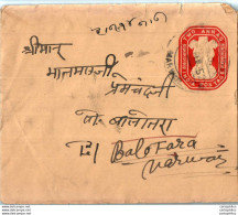 India Postal Stationery Ashoka Tiger 2A To Balotra - Postkaarten