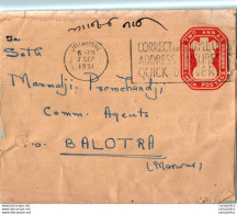 India Postal Stationery Ashoka Tiger 2A Jodhpur Cds To Balotra - Postkaarten