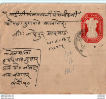 India Postal Stationery Ashoka Tiger 2A - Cartes Postales