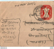 India Postal Stationery Ashoka Tiger 2A - Postkaarten