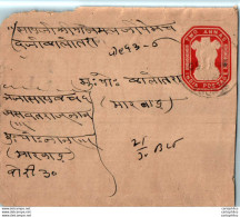 India Postal Stationery Ashoka Tiger 2A - Postkaarten