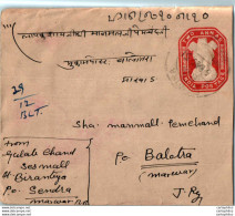 India Postal Stationery Ashoka Tiger 2A To Balotra - Cartes Postales