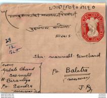 India Postal Stationery Ashoka Tiger 2A To Balotra - Postkaarten