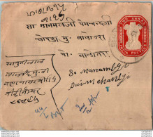 India Postal Stationery Ashoka Tiger 2A - Cartes Postales