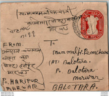 India Postal Stationery Ashoka Tiger 2A To Balotra - Cartes Postales