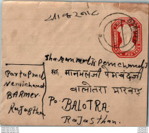 India Postal Stationery Ashoka Tiger 2A To Balotra Barmer Cds - Postkaarten