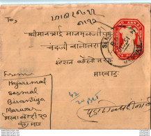 India Postal Stationery Ashoka Tiger 2A - Cartes Postales