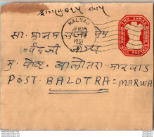 India Postal Stationery Ashoka Tiger 2A To Balotra Kalyan Cds - Postcards
