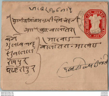 India Postal Stationery Ashoka Tiger 2A Balotra Cds - Cartes Postales