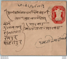 India Postal Stationery Ashoka Tiger 2A Balotra Cds - Postales