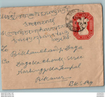 India Postal Stationery Ashoka Tiger 2A To Bikaner - Cartes Postales