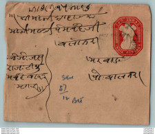 India Postal Stationery Ashoka Tiger 2A - Postcards