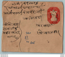 India Postal Stationery Ashoka Tiger 2A - Cartes Postales