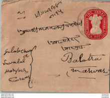 India Postal Stationery Ashoka Tiger 2A To Balotra Marwar - Postales