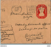 India Postal Stationery Ashoka Tiger 2A Nagpur Air Cds To Bikaner - Postcards