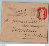 India Postal Stationery Ashoka Tiger 2A To Bombay - Postales