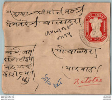 India Postal Stationery Ashoka Tiger 2A To Balotra - Postkaarten