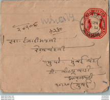 India Postal Stationery Ashoka Tiger 2A - Postcards