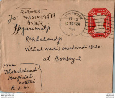 India Postal Stationery Ashoka Tiger 2A To Bombay - Cartes Postales