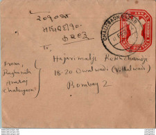 India Postal Stationery Ashoka Tiger 2A To Bombay Chalisbaon Bazar Cds - Postales