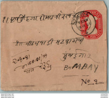 India Postal Stationery Ashoka Tiger 2A To Bombay Taloda Cds - Postales