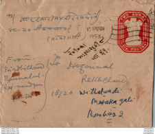 India Postal Stationery Ashoka Tiger 2A To Bombay - Postcards