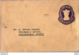 India Postal Stationery Ashoka Tiger 25 To Kanjirapally - Postkaarten