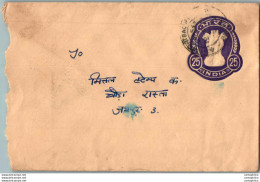 India Postal Stationery Ashoka Tiger 25 - Cartoline Postali